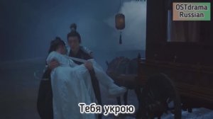 УЗНИК КРАСОТЫ _ ПЛЕННИК КРАСОТЫ. ОСТ на русском языке. РУССКИЙ САУНДТРЕК .