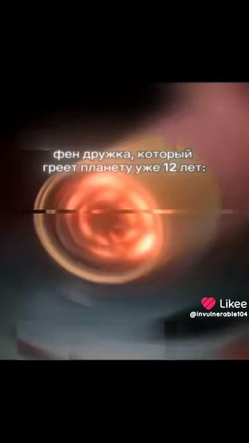 фен дружка эдит смотреть онлайн