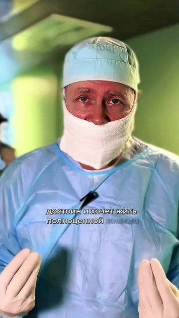 Катаракта: возрастные ограничения по операции