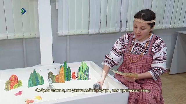 Миян йоз. 08.12.2025 смотреть онлайн