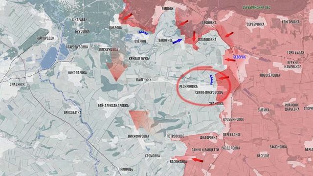 Фронтовая сводка 12 декабря 2025 смотреть онлайн