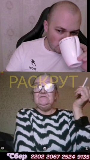 Чат рулетка 🦖🇺🇦VS АЛЕКС ДОБРЯК 🇷🇺✌️😁👍❤️