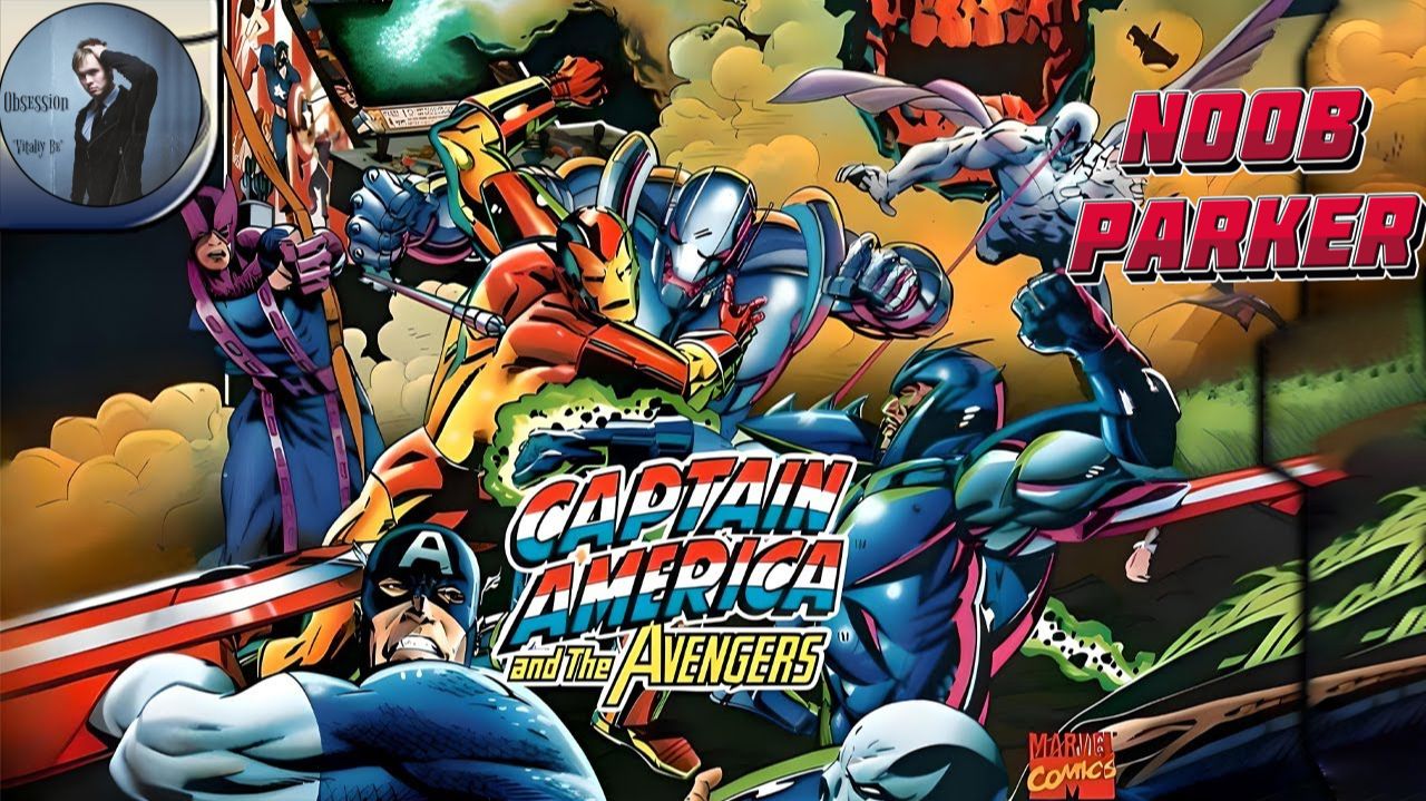 Captain America And The Avengers Ретро аркада