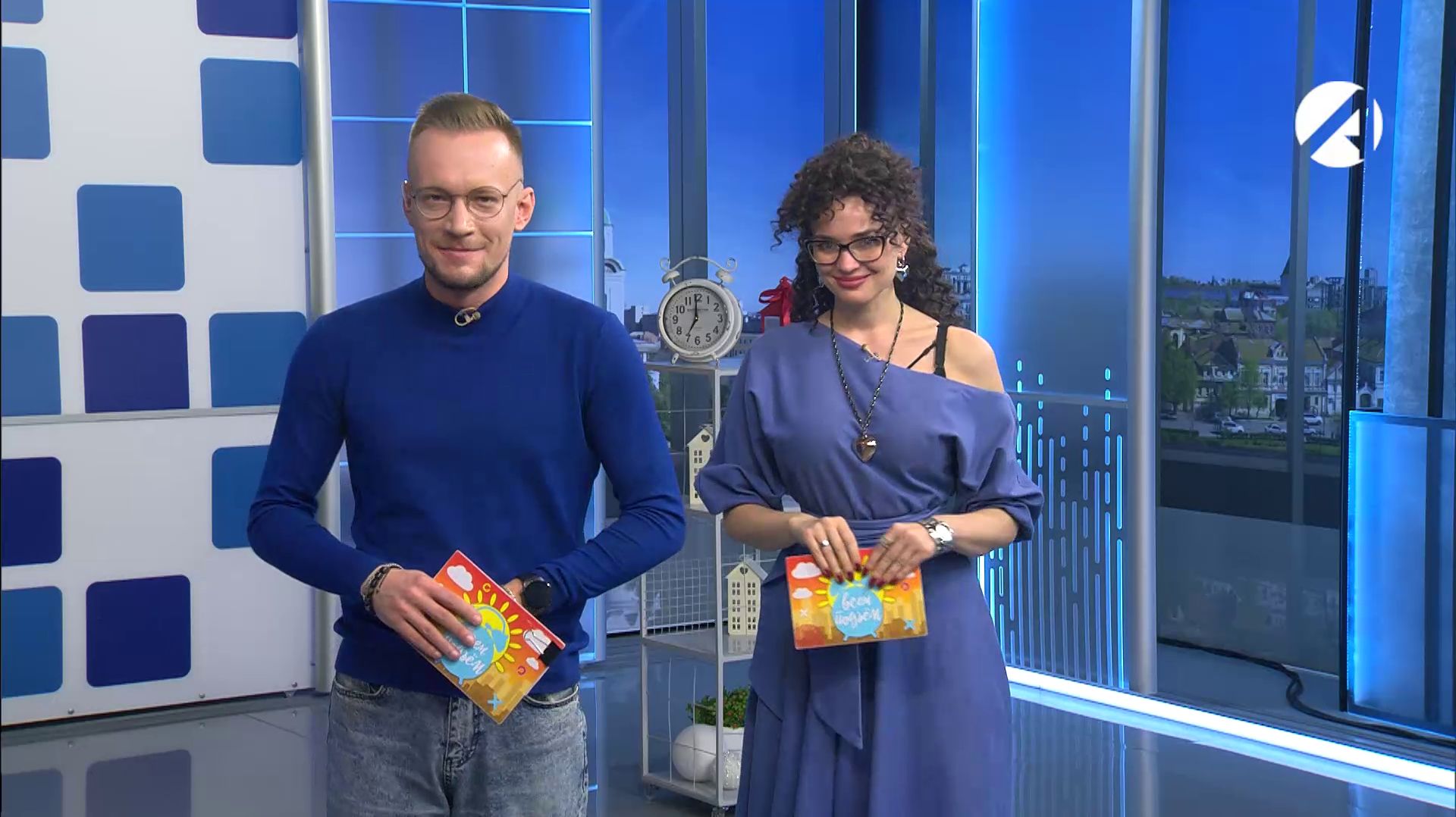 Утреннее шоу «Всем подъём!» | 11 декабря 2025 смотреть онлайн