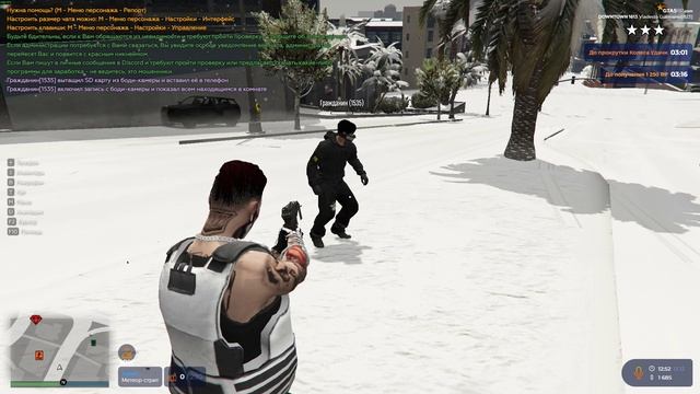 Grand Theft Auto V 2025.12.12 - 19.53.48.02.DVR - Trim смотреть онлайн