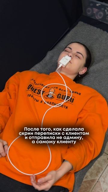 Админ приходит в себя после праздников смотреть онлайн