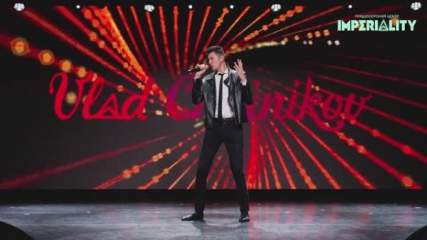 Imperiality Promo 2025