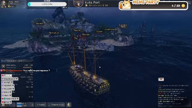 World of Sea Battle - Снова фарм) смотреть онлайн