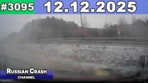 ДТП. Подборка на видеорегистратор за 12.12.2025 Декабрь 2025