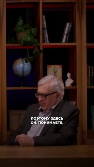 Русь — не норманны, но и не славяне?  #светославъ #shorts #артамонов #Фомин #фондсветославъ