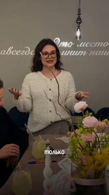 Кофейня Тефити в Краснодаре смотреть онлайн