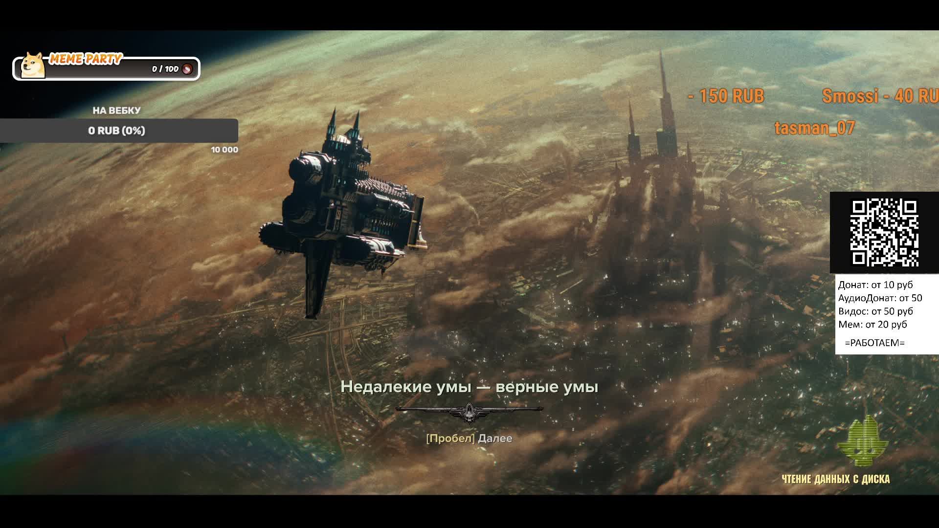 Играём на золоте за отбросов улья, Warhammer 40'000 Darktide смотреть онлайн