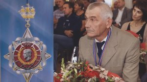 Волейбол. Александр Юрьевич Ермилов - кавалер ордена Вячеслава Платонова
