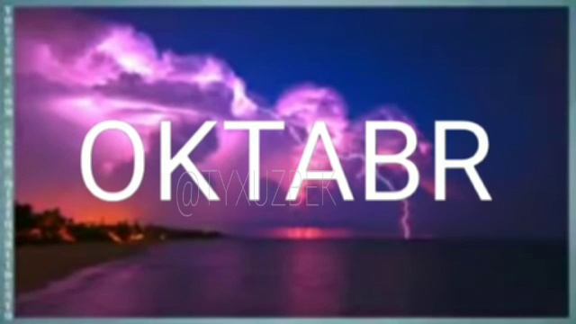Oktyabr Oyida Tugʻilganlar Uchun