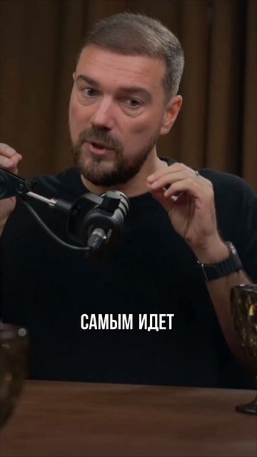 У тебя все крутится вокруг бабок смотреть онлайн