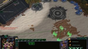 StarCraft 2 Еженедельный командный старик #64 эпизод 1