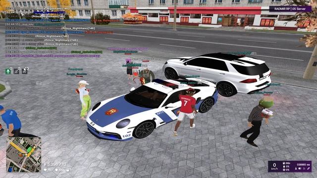 КАК ЭТО смотреть онлайн