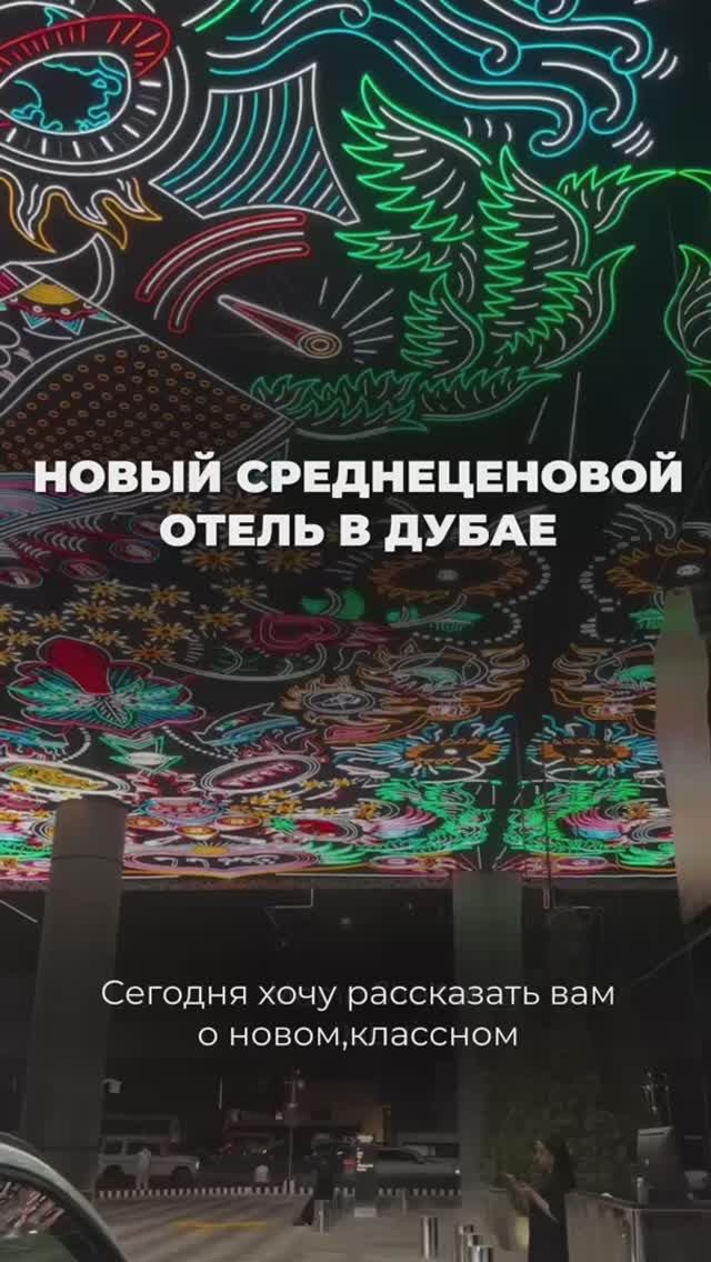 Новогодние пляжные туры #отдых #путешествия #туризм