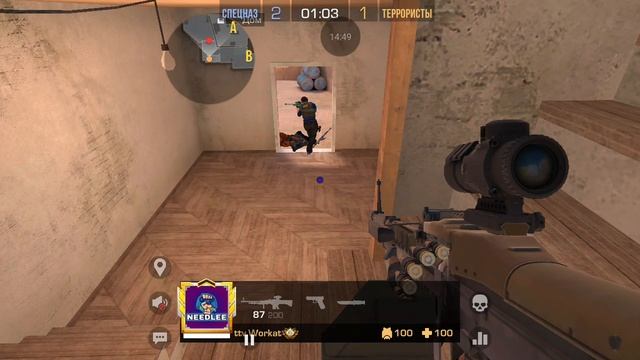 стэндофф 2 я стал на 1 раунд сигмой смотреть онлайн