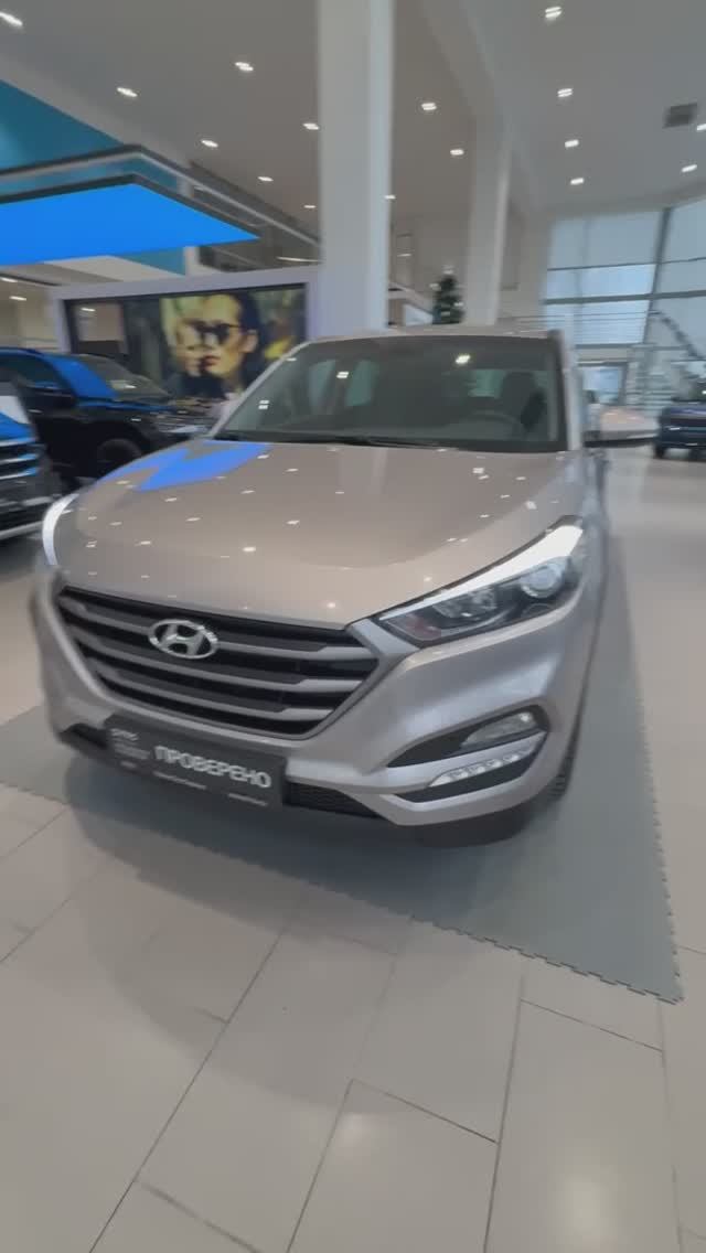 Hyundai Tucson '2016 смотреть онлайн