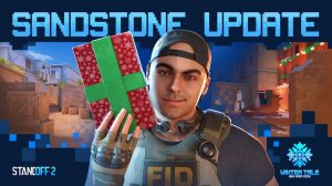 Что мы сделали с Sandstone? | Режим Прятки и Новогодние карты