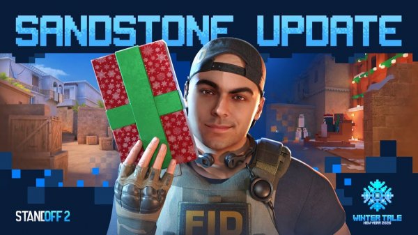 Что мы сделали с Sandstone? | Режим Прятки и Новогодние карты