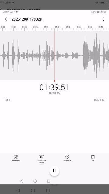 Песня белый мотылёк 2025.12.12