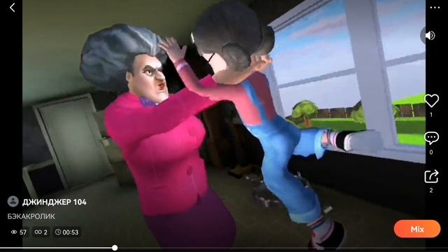 Lore А-Я смотреть онлайн