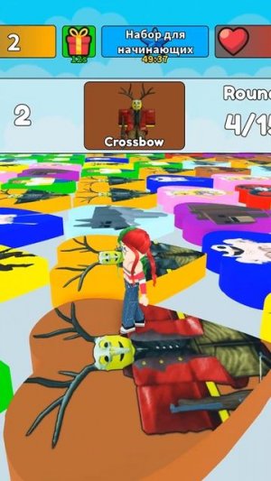 ЭМИЛИ ПАНДА