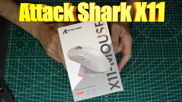 Attack Shark X11 \ Беспроводная мышь