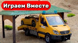 МУЛЬТИКИ ПРО МАШИНКИ ДЛЯ ДЕТЕЙ 🚗 ИГРУШКИ МУЛЬТИКИ ДЕТЯМ 🚜 ИГРУШЕЧНЫЙ СТРОИТЕЛЬНЫЕ МАШИНКИ