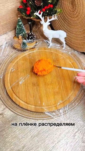 ❄Неделя новогодних рецептов ч.3🎄Салат 