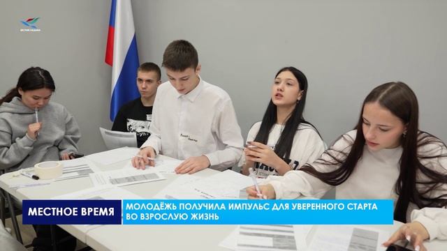 Фестиваль творчества «Открывашка» смотреть онлайн