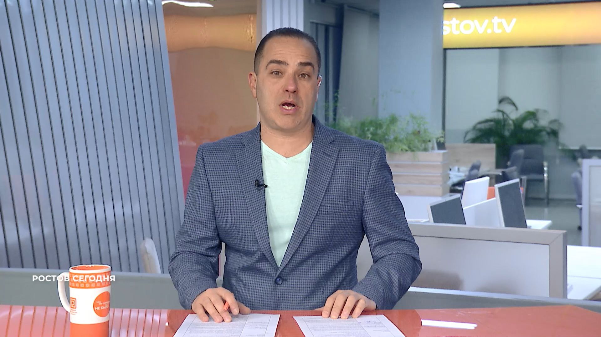 Ростов сегодня: вечерний выпуск. 12 декабря 2025 смотреть онлайн