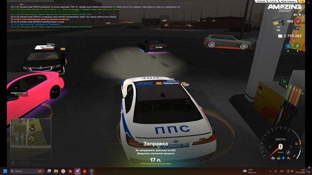 Desktop 2025.12.12 - 04.40.46.08 смотреть онлайн