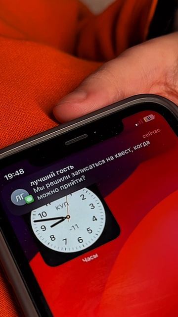 Когда команда передумала и записалась в последний момент смотреть онлайн