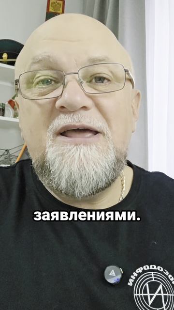 4193.mp4 смотреть онлайн