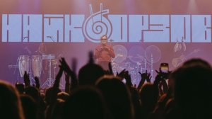 Как прошел концерт в Санкт-Петербурге 6.12.25