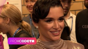 За что затравили детей Ксении Бородиной? Яна Рудковская подалась в дизайнеры! | PRO-Новости