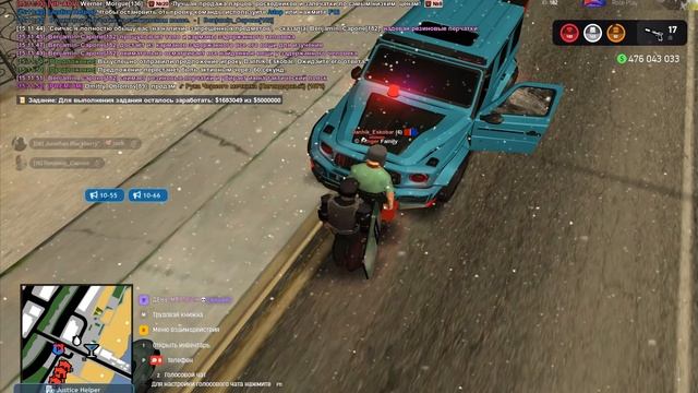 Grand Theft Auto San Andreas 2025.12.12 - 15.09.10.04 смотреть онлайн