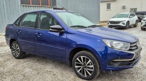 РАСПРОДАЖА ГРАНТА Club с климат контролем в декабре, снижаем цены, пока АВТОВАЗ поднимает #granta