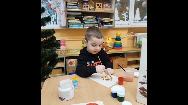 "Подарок ёлочке" смотреть онлайн