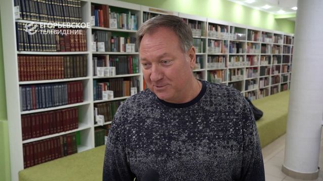 Егорьевцы приняли участие во всероссийском тесте на знание основного закона страны. смотреть онлайн