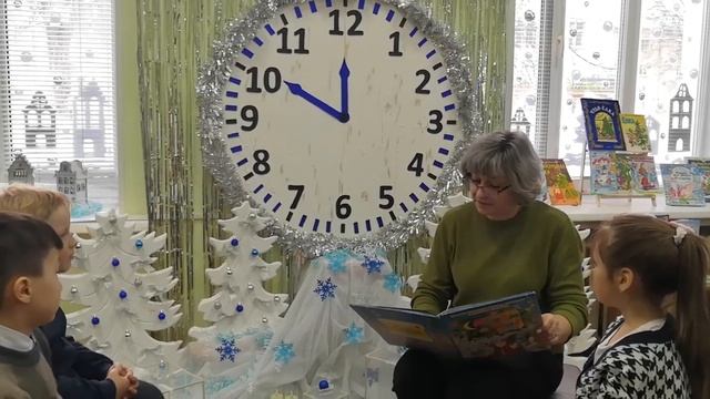 Громкие чтения сказки М. Пляцковского 