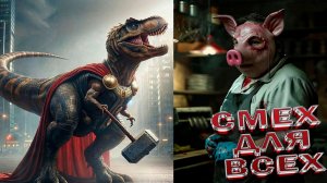 ПРИКОЛЫ НЕЙРОСЕТИ КРАСИВАЯ НЕЙРОСЕТЬ САМАЯ УДИВИТЕЛЬНАЯ НЕЙРОСЕТЬ