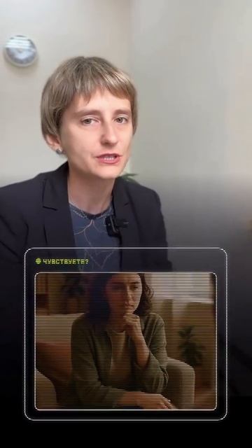 Как научиться распознавать и выражать свои эмоции #психологСамбурский смотреть онлайн