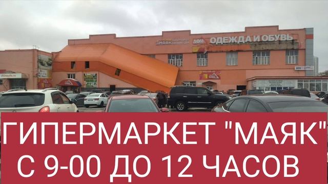 АНОНС. ВЫСТАВКА - ЯРМАРКА ГОЛУБЕЙ В УФЕ 21 ДЕКАБРЯ 2025 ГОДА. смотреть онлайн