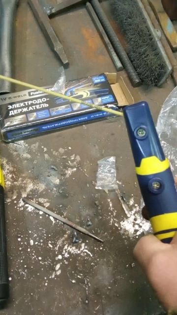 Электрододержатели смотреть онлайн