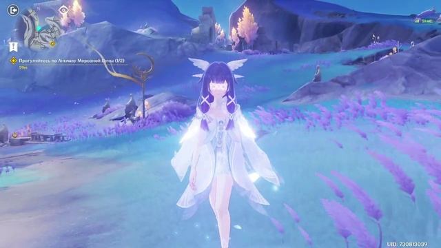 Призрак Коллумбины смотреть онлайн