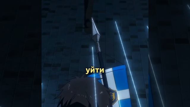 Эдит Ненасытный Берсерк смотреть онлайн